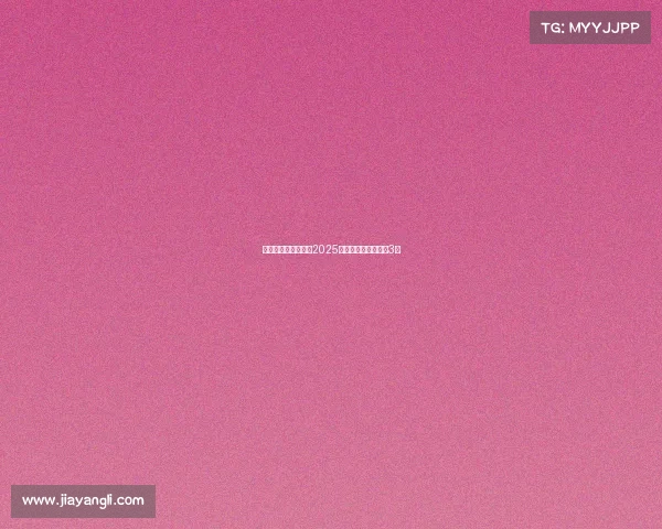 美国电竞热度攀升,2025年观众规模有望突破3亿